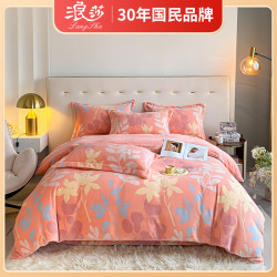 浪莎 家纺加厚牛奶绒印花四件套