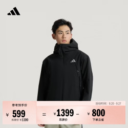 adidas TERREX 户外防水透湿冲锋衣 黑色 XXS