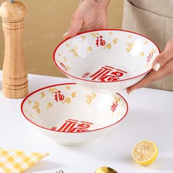 五福临门8英寸斗碗4只装陶瓷餐具釉下彩家用