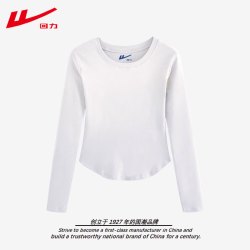 回力 长袖纯色上衣女春秋冬季美式加厚加绒打底衫T恤棉