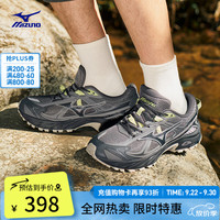 美津浓 FIYI TL V2 复古潮流 铅灰色 12 跑鞋