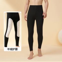 宜而爽 秋冬款男士保暖裤  黑色  XL