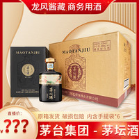 茅坛 贵州茅台集团茅坛酒龙凤酱藏酱香型53度500ml*6