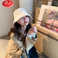 浪莎 防晒帽子大帽檐2026防紫外线渔夫帽春秋女款遮阳帽洋气大檐帽