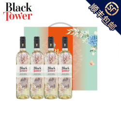 班嘉隆 畅销全球大牌 德国黑塔夏花白葡萄酒 半甜白 750ml 礼盒装