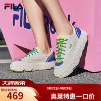 FILA ROCK岩石鞋帆布鞋 白棉花糖/炫目蓝-MD 38
