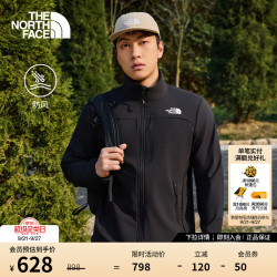 北面 软壳外套男NIMBLE防风防泼水暖立领外套26春夏上新|8GVQ JK3/宇宙黑 XL /180