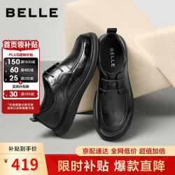 百丽 质感商务休闲皮鞋男牛皮通勤上班鞋A2323AM6 黑色-系带 40