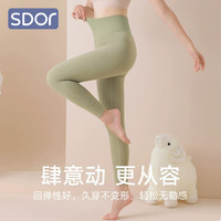 示朵 孕妇秋裤产后收腹裤德绒睡裤保暖棉毛裤无痕秋裤大码高腰保暖秋裤