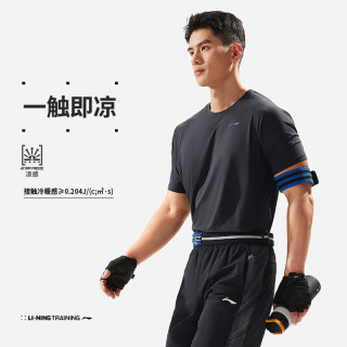 李宁 短袖秋男子跑训系列时尚舒适透气百搭常规短袖T恤ATSU515-B品