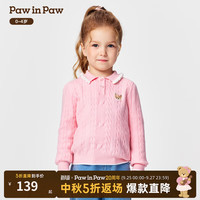 Paw in Paw 女宝翻领毛衣 粉色 90