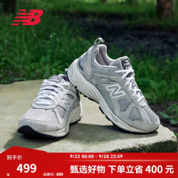 new balance 878系列 中性休闲运动鞋 CM878MC1 灰色 36