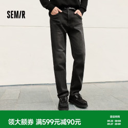 森马 森柔牛仔牛仔裤男小直筒长裤冬季裤子103724124106A 牛仔水洗黑98201 32