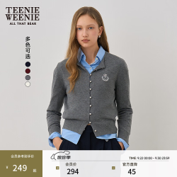 TEENIE WEENIE 小熊徽章毛针织开衫 灰色 S(160)