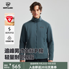 诺诗兰 金标P棉石墨烯升温 风蚀灰色 XL 户外棉服