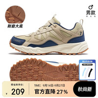 骆驼 户外登山秋季运动鞋男女休闲旅游鞋FB12235182卡其/蓝男43