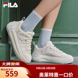 FILA CACTI板鞋 奶油白色/芦笋白-CW 40 女士休闲鞋