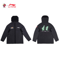 李宁 23-24新赛季出场服外套