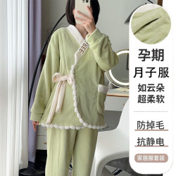 孕期产后暖暖绒孕妇睡衣居家套装加绒加厚哺乳喂奶衣月子服怀孕期