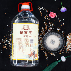 楚宣王桶装酒贰号 浓香型优级纯粮食酒52度2.5L