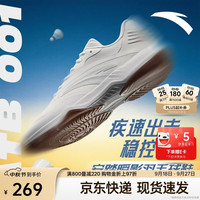 安踏 瞬影 专业缓震软底 羽毛球鞋