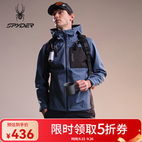 SPYDER 24EF171M 防泼水连帽夹克 蓝色 L