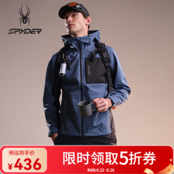 SPYDER 24EF171M 防泼水连帽夹克 蓝色 L