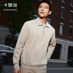 十如仕 polo衫男半拉链2025秋冬翻领立领休闲简约波罗衫打底衫P05-02 浅卡其 L