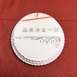 雪弗板 麻绳手工底板