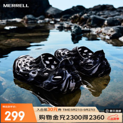 MERRELL MS4225202-03 HYDRO MOC毒液2.0T 水墨黑 42 溯溪鞋