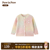 Paw in Paw 女宝宝毛织开衫 Pink粉色 100