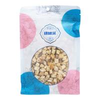 白云山 穗健采 北沙参150g/袋北沙参段道地煲汤中药材级别精制中药饮片
