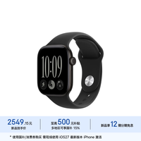 Apple Watch Series 12 智能手表GPS款42毫米黑色铝金属表壳黑色运动型表带S/M 电信补贴