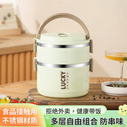 双层1.4L不锈钢分格饭盒 保温便携便当盒大容量