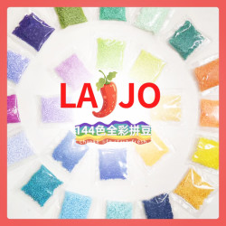 144色补充包套装 LAJO小辣椒融合拼豆（每色10g约1000粒）手工diy