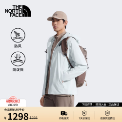 北面 男士防风软壳外套 FNN/珠影灰 L/175