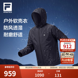 FILA 男式连帽速干防晒夹克 正黑色-BK 185/104A/XXL