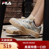 FILA ROSETTA摩登板鞋 厚底 珍珠蓝奶油白色 35.5