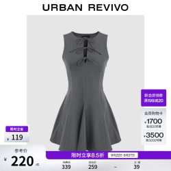 UR UWG760064 蝴蝶结连衣裙 深灰花灰 S