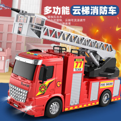 消防车玩具惯性3-6岁儿童玩具119大号车车工程车玩具云梯车油罐车