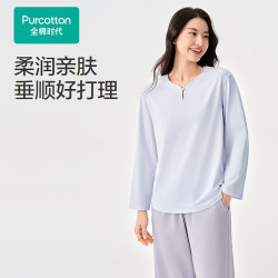 全棉时代 水光棉家居上衣 烟云灰 L 女款