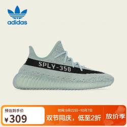 adidas ORIGINALS Yeezy350V2椰子女鞋休闲鞋HQ2060UK3.5码36码