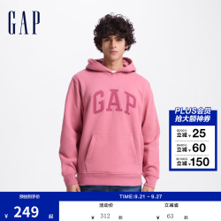 Gap 碳素软磨抓绒连帽卫衣 粉色 165/84A(XS)