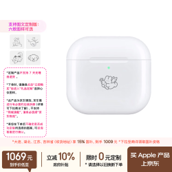 Apple AirPods 4 主动降噪款 半入耳式真无线蓝牙耳机 白色 无线充电 Type-C