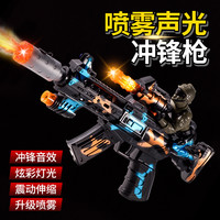 聚乐宝贝 儿童玩具枪义乌小商品市场批发广场摆摊夜市地摊发光声光枪男女孩