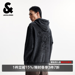 杰克琼斯 225333112 立体刺绣做旧水洗 黑砂色 S 男士卫衣
