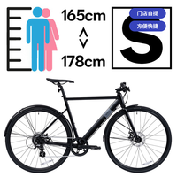 迪卡侬 speed500城市通勤轻自行车公路男女学生单速单车OVB1 Speed900黑色 S码(165_178CM)(无脚撑)