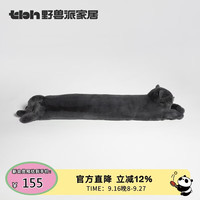 野兽派家居 懒蓝猫长条抱枕靠垫卧室夹腿办公室抱枕沙发可爱腰枕车载抱枕