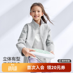 moodytiger 防风高弹 浅花灰 140cm 儿童外套