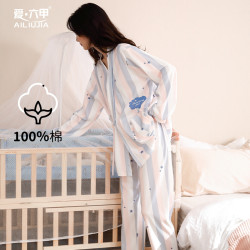 爱六甲春秋冬季月子服孕产妇产后哺乳期喂奶睡衣家居服
